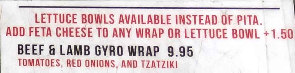 Gyro Menu Description